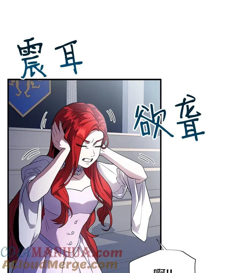8.崭露头角76