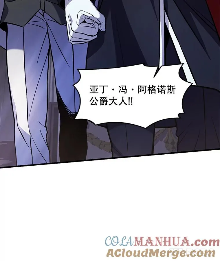 42.惩戒136