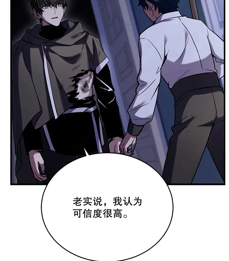 47.退学29
