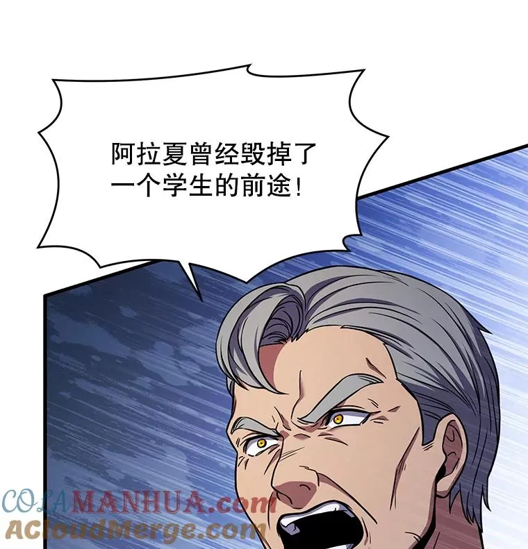 45.转机16