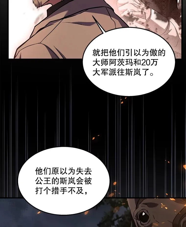 44.学生抗议54