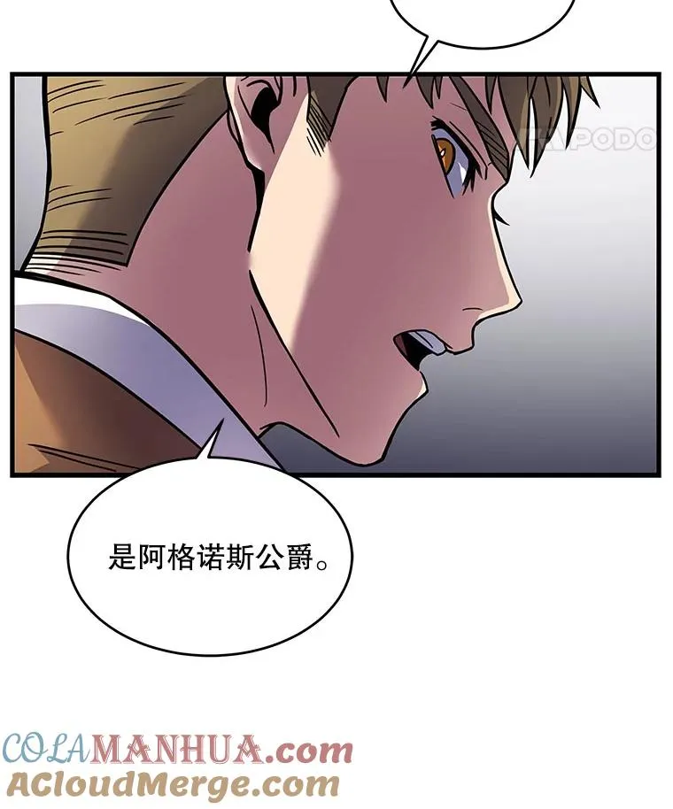 5.跟踪28