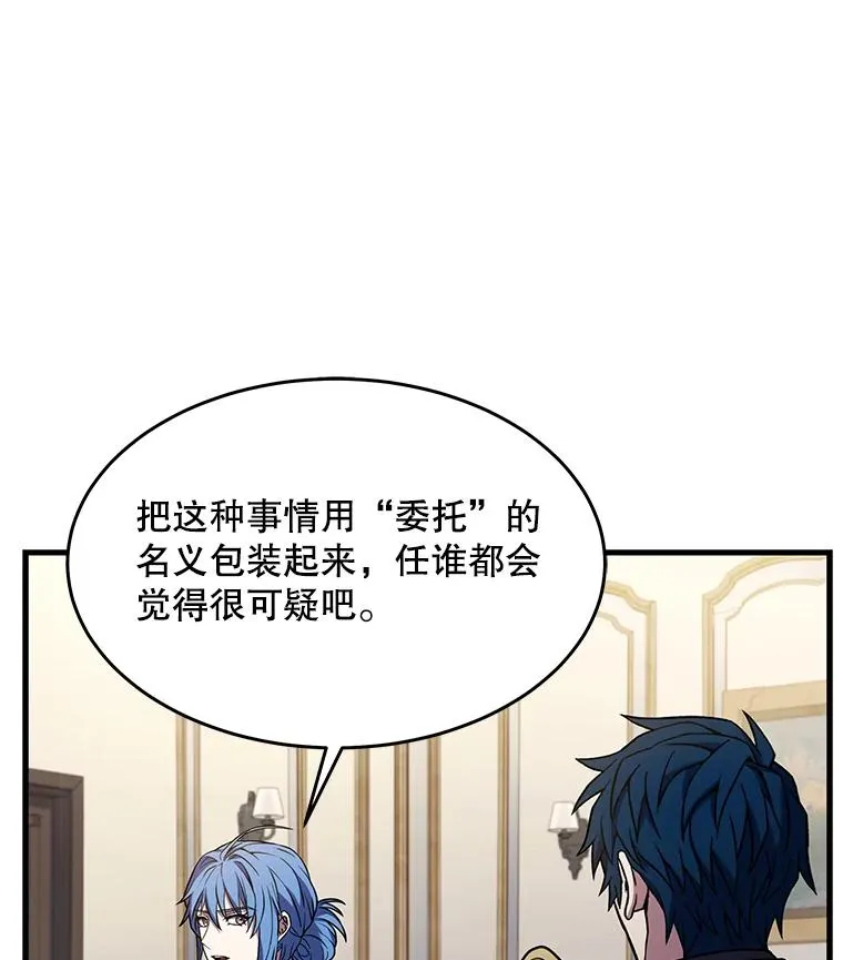 72.定制雷朋97