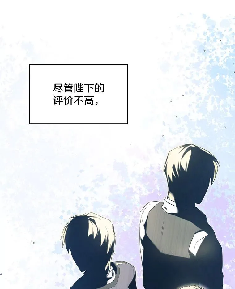 10.打败巴贝尔39