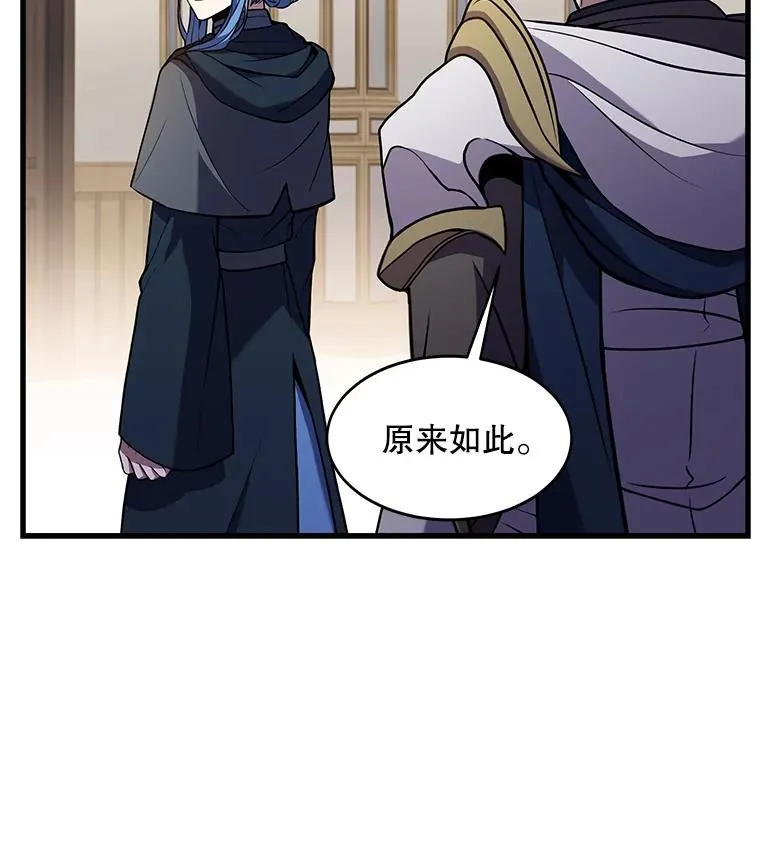 72.定制雷朋98