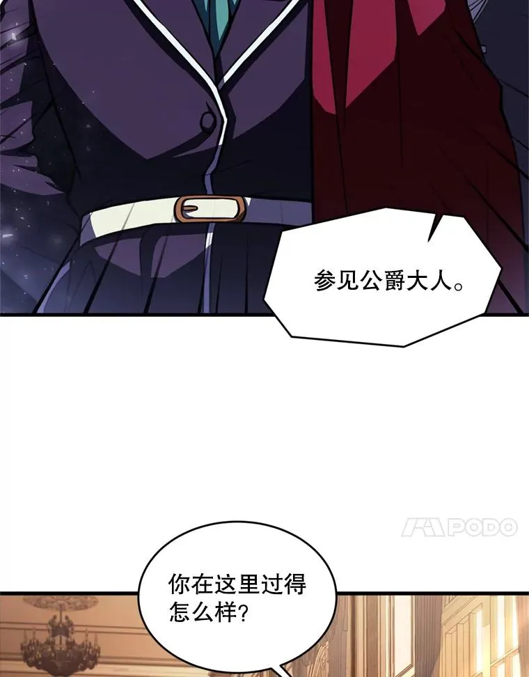 31.入学81