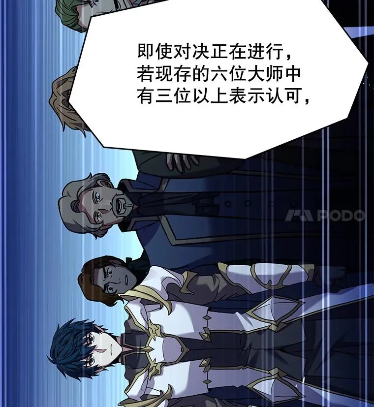 70.对阵抽签35