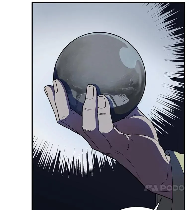 1.背叛23