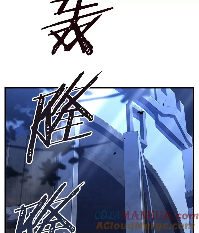 62.守卫芬狄厄20