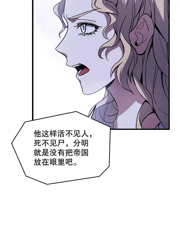 48.价值55