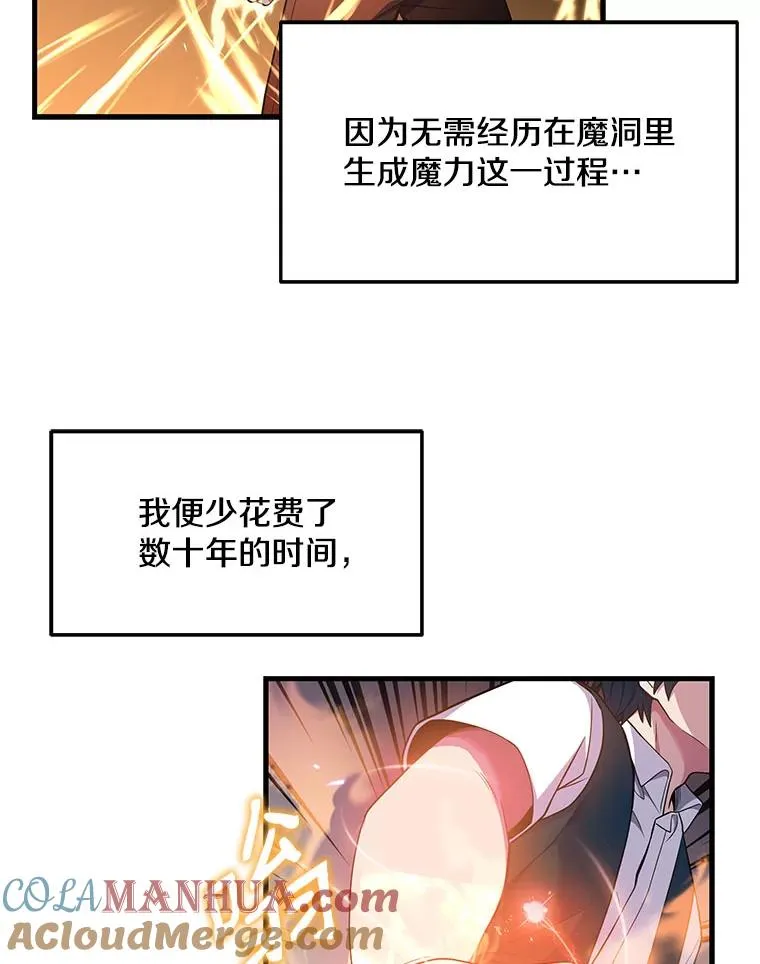 2.重生48