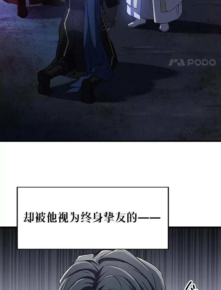 0.序章16