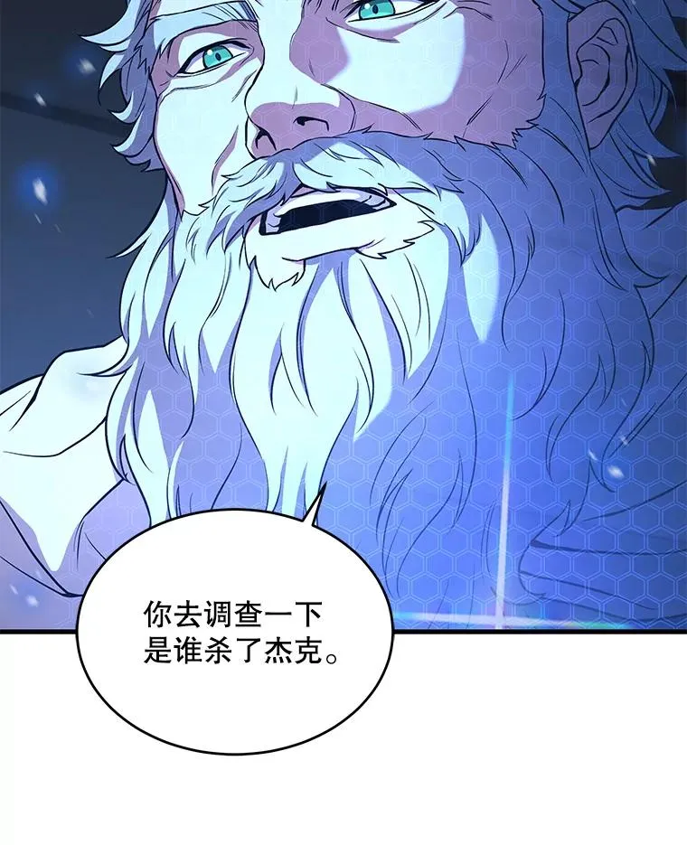 48.价值119