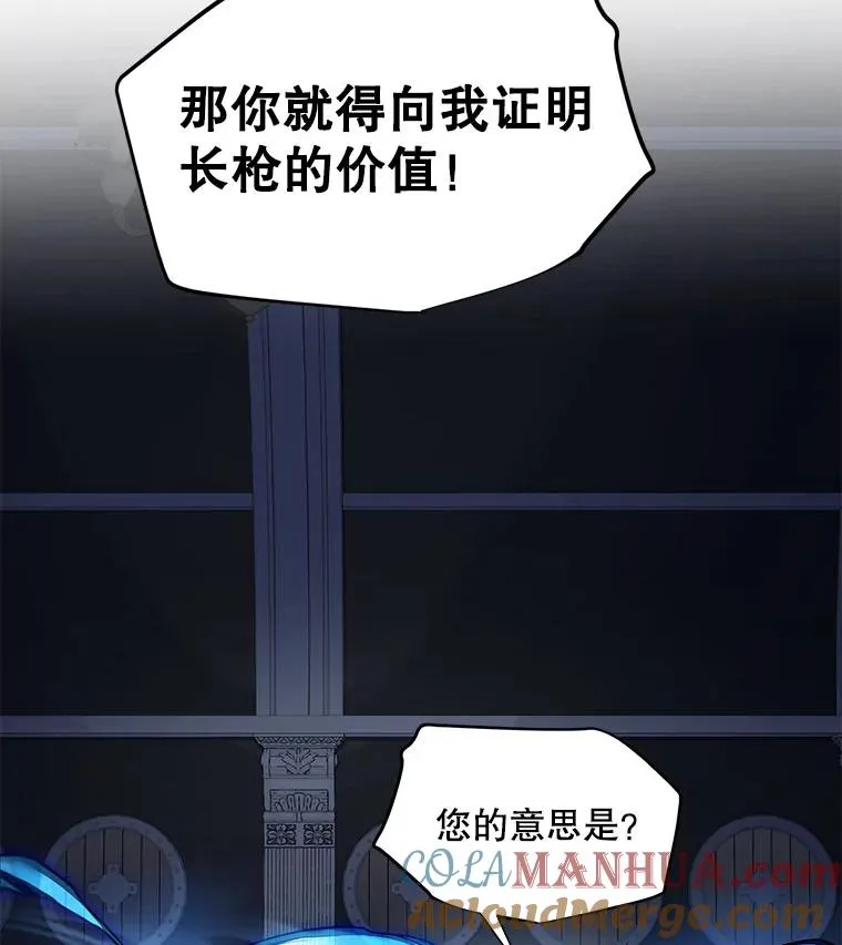 9.对练96