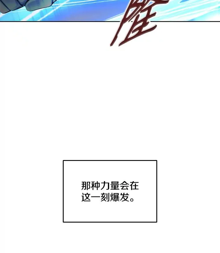 1.背叛114