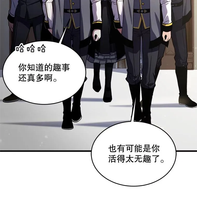 34.枪和剑的对决5