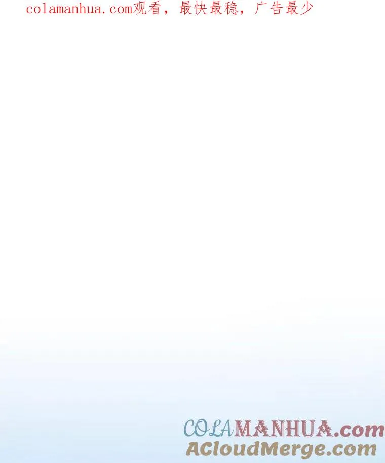 61.遇袭（2）0