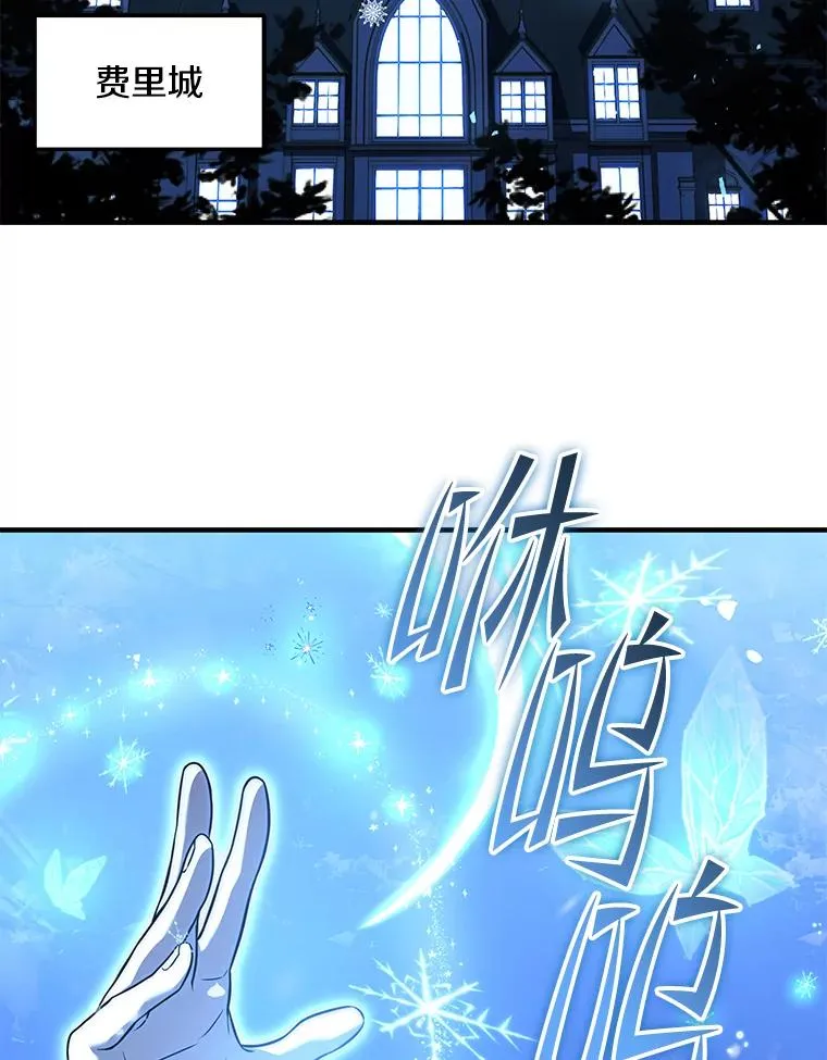 89.选择100