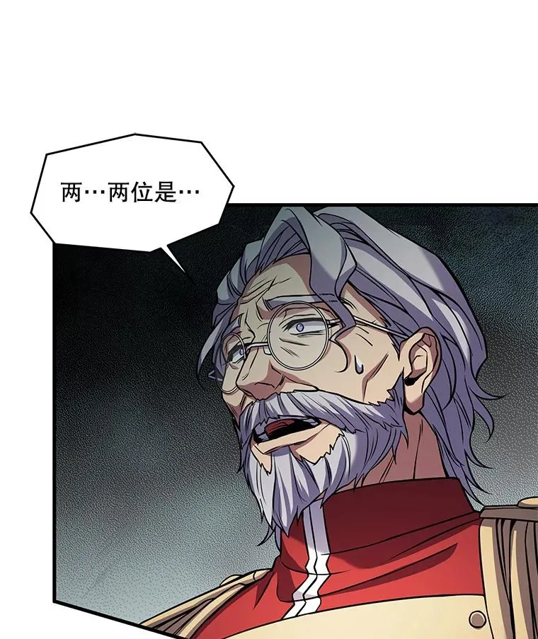 42.惩戒133