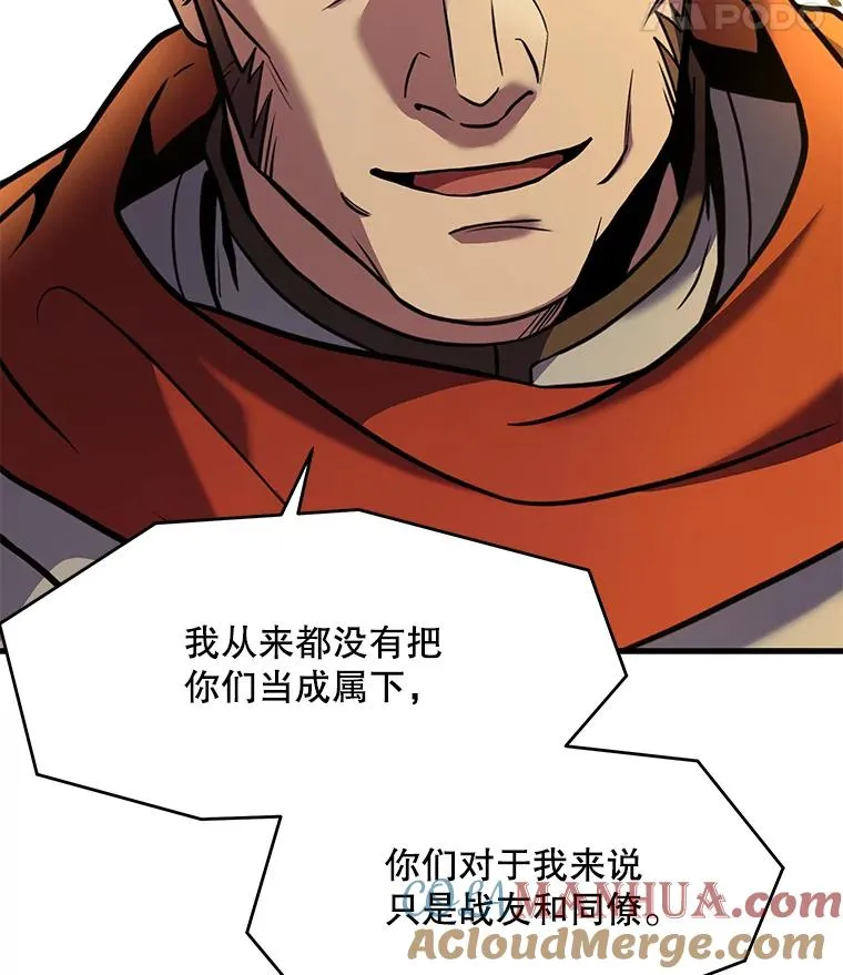 53.贝尔切格斗（2）72