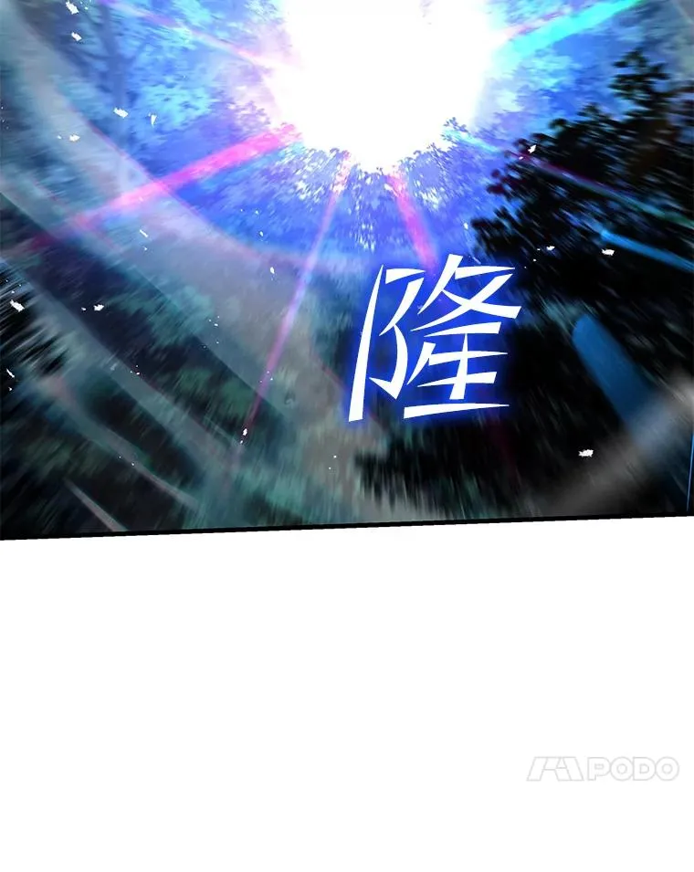 42.惩戒83