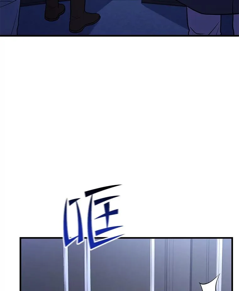63.皇帝的阴谋18