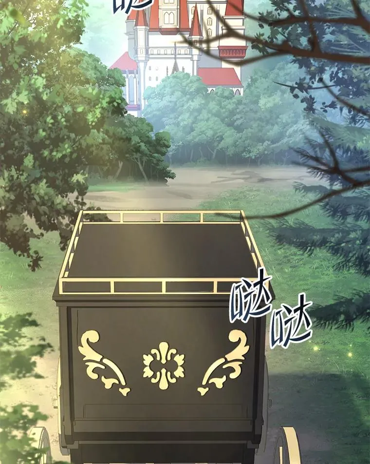 50.身世之谜138