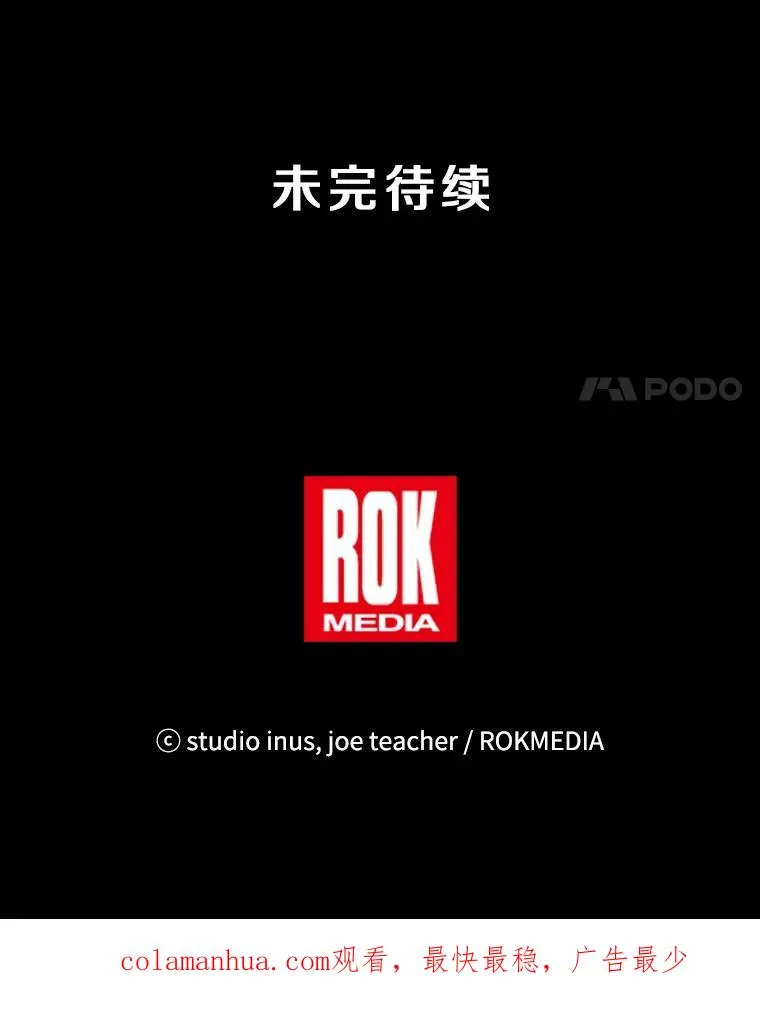 79.间谍162