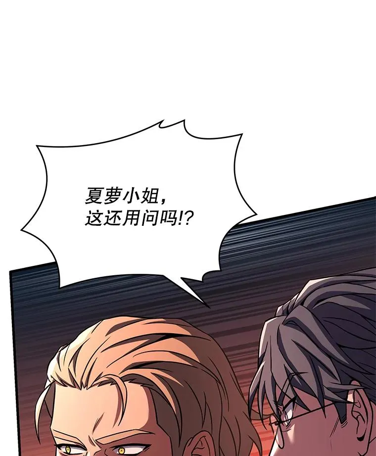 79.间谍91