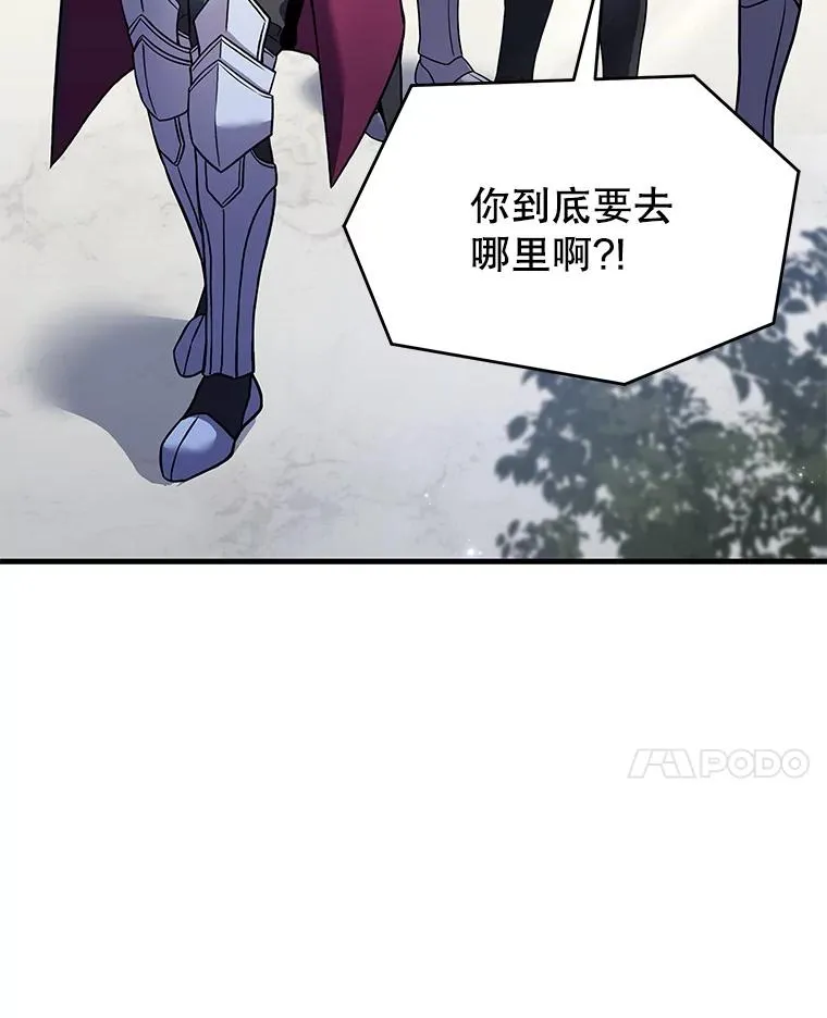 59.佣兵亚舒59