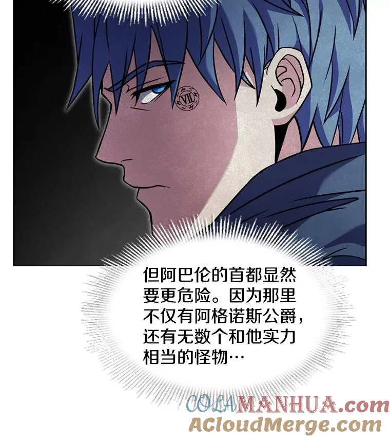 30.寻找布伦托96