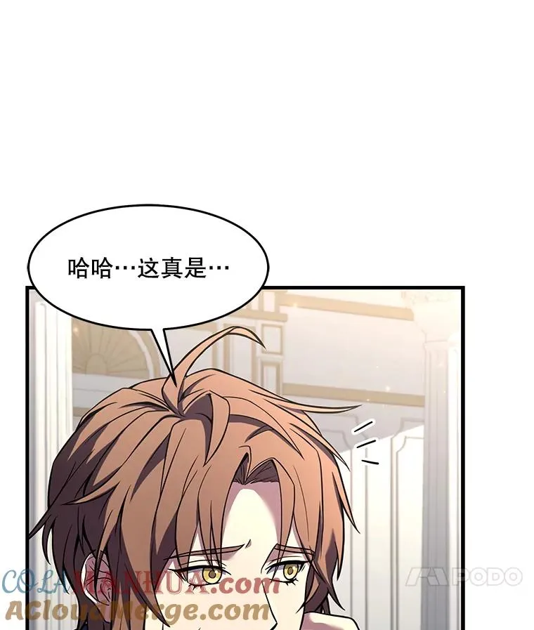 69.抽签会场121
