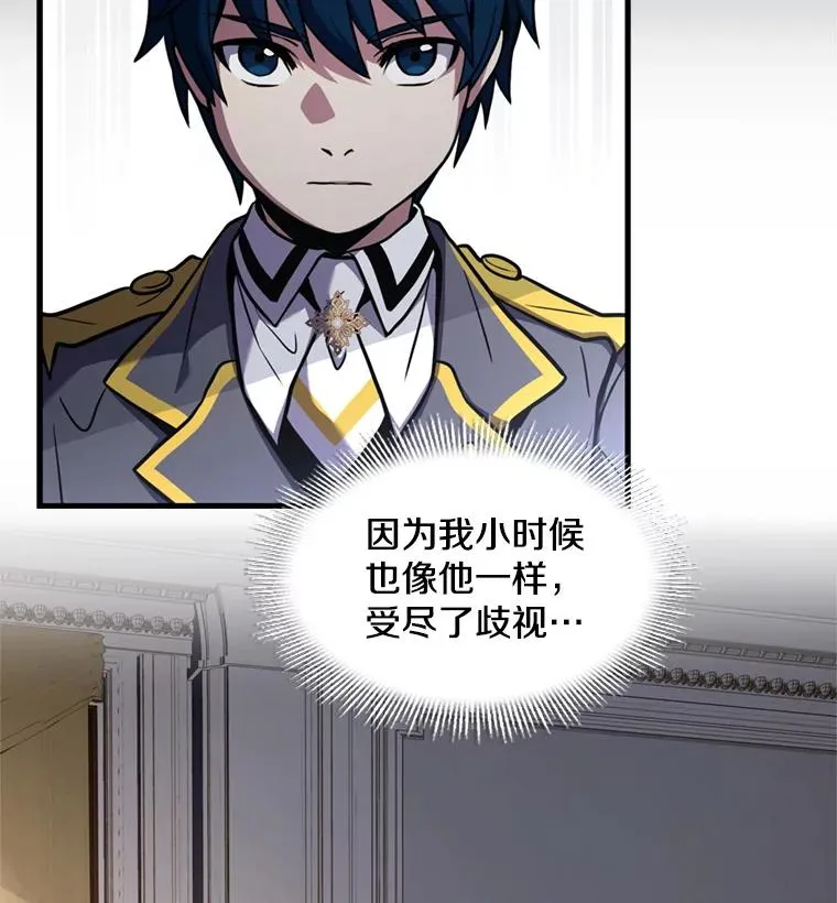 31.入学57