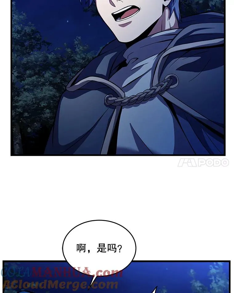 40.雷电对决（1）60