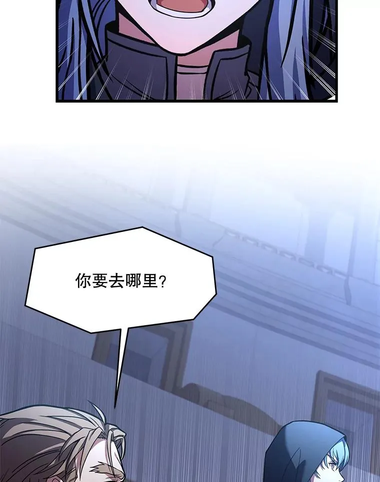 77.获胜33