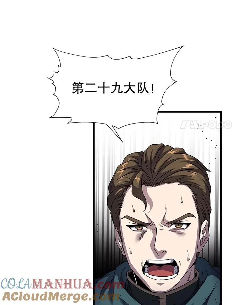 3.传闻28