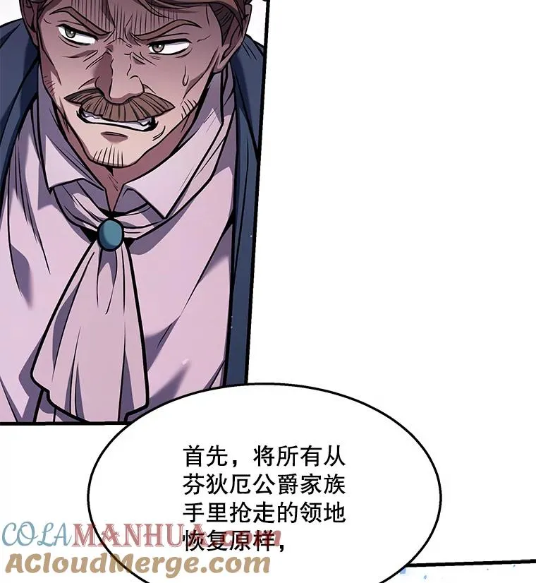 89.选择57