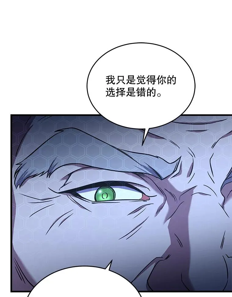 48.价值89