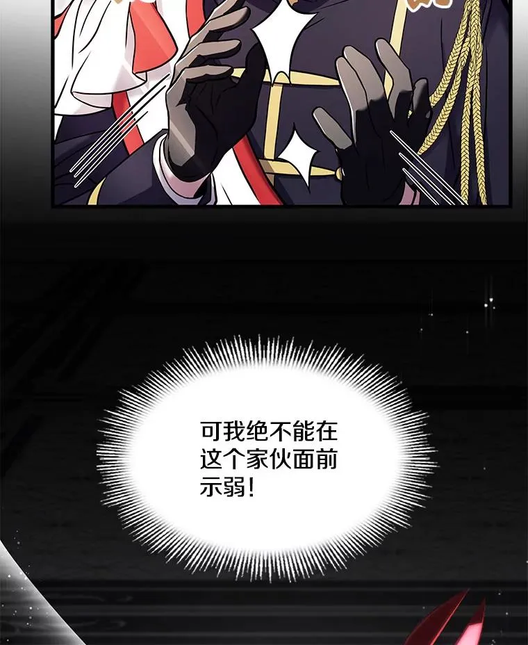 13.惊人的结果45