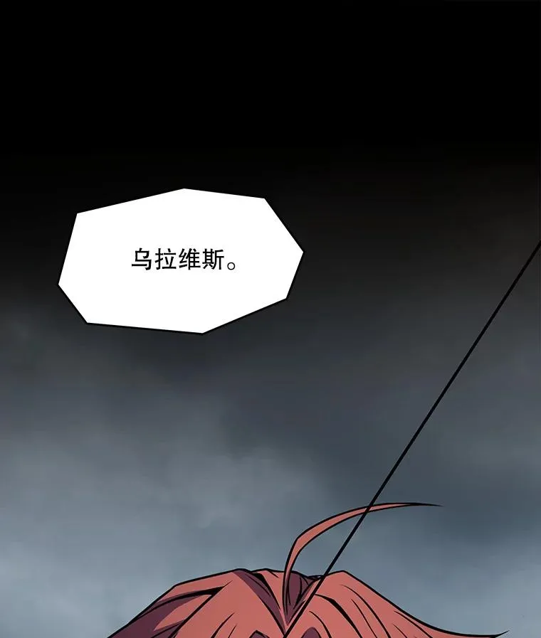 40.雷电对决（1）15