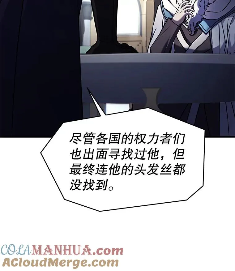 67.战斗魔法师96