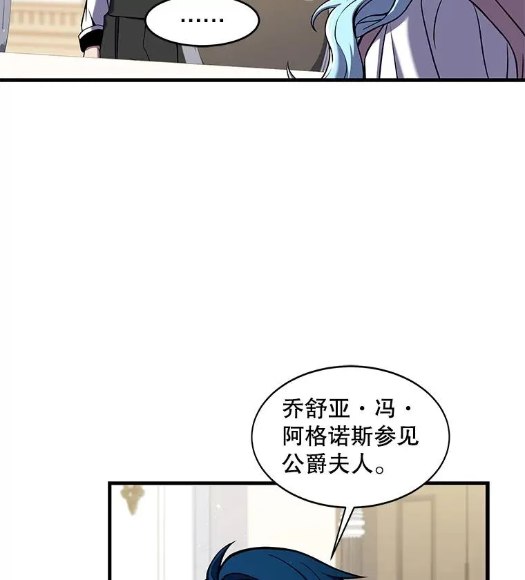 22.鸿门宴15
