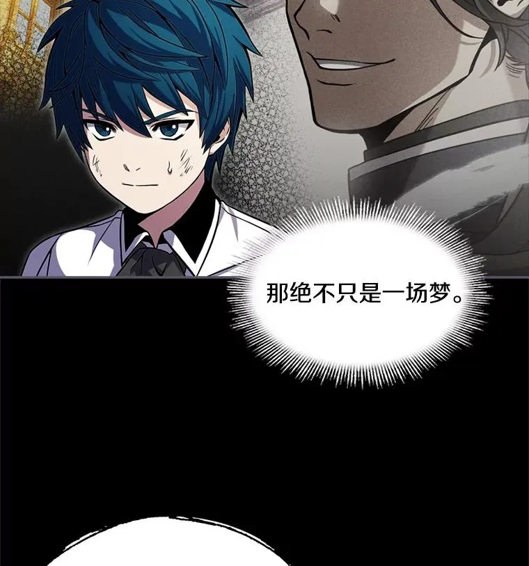 34.枪和剑的对决64
