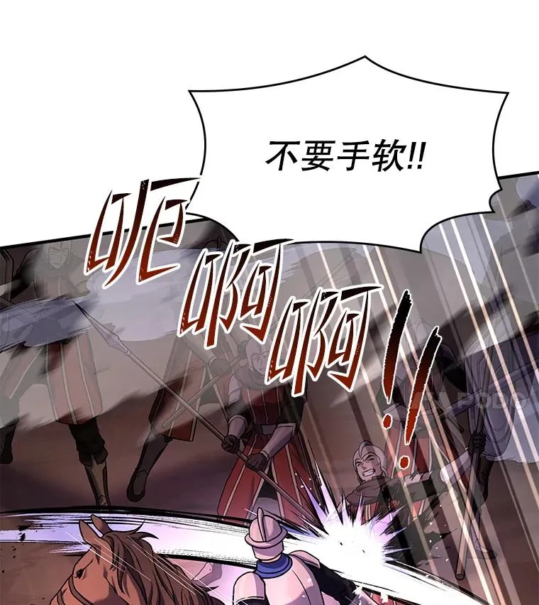 68.结冰的江面65
