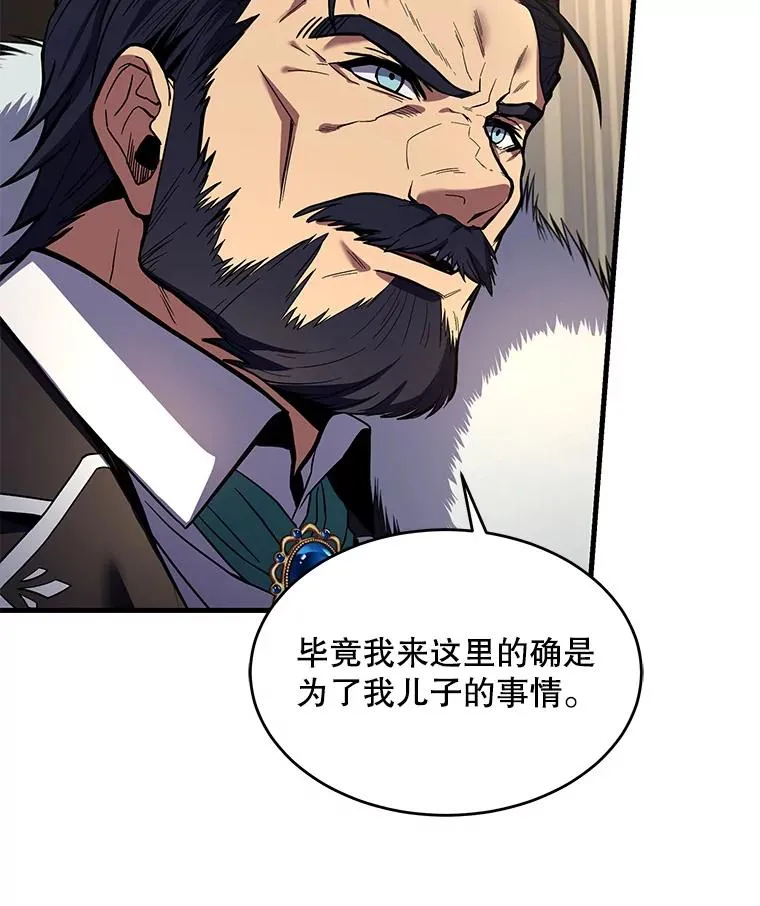 43.成长之力22