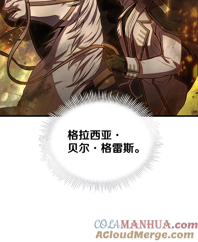 47.退学36