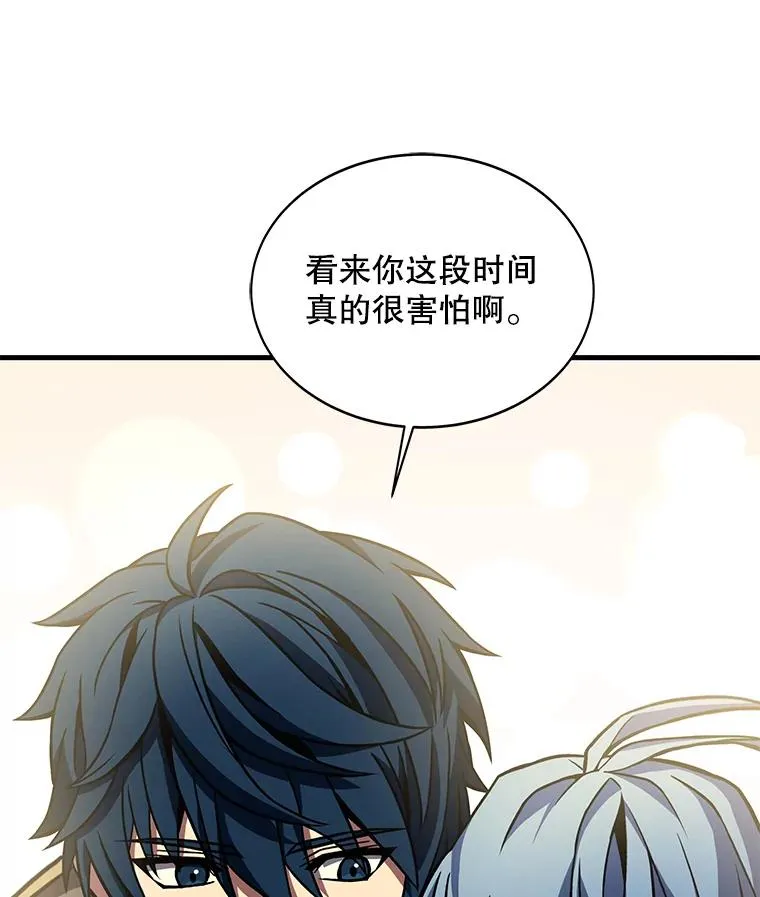 72.定制雷朋118