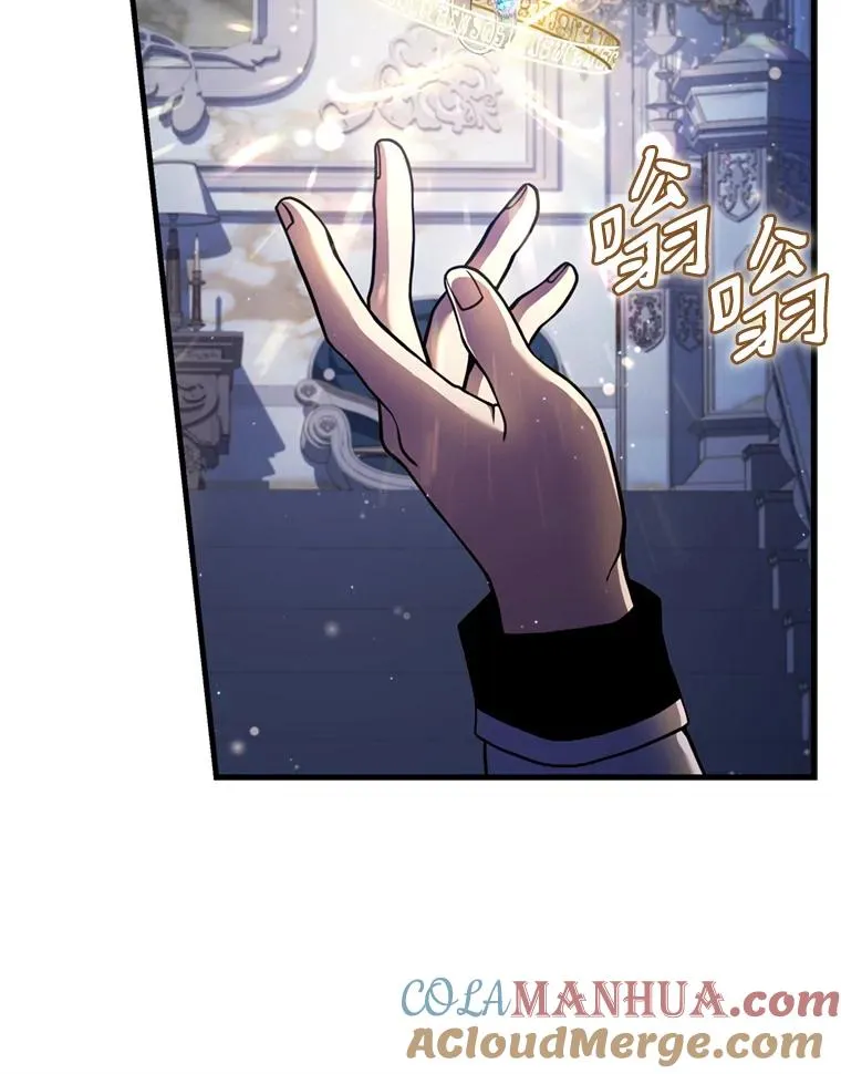 30.寻找布伦托8
