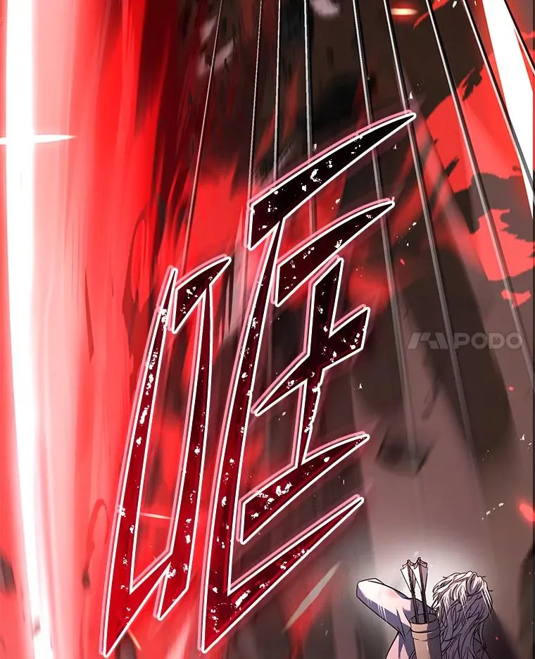 84.激烈交战143
