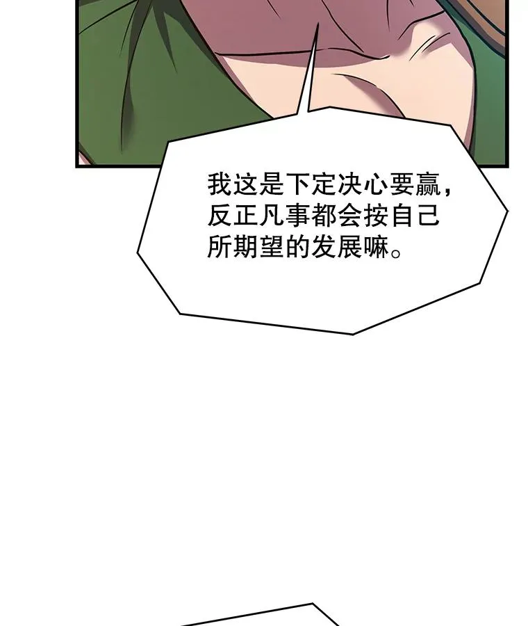 72.定制雷朋46